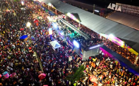 Imagem do post Governo da Bahia investe R$ 26 milhões na Micareta de Feira 2025