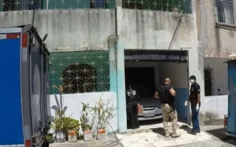 Imagem do post Tenente da PM é achado morto dentro de carro com sinais de violência