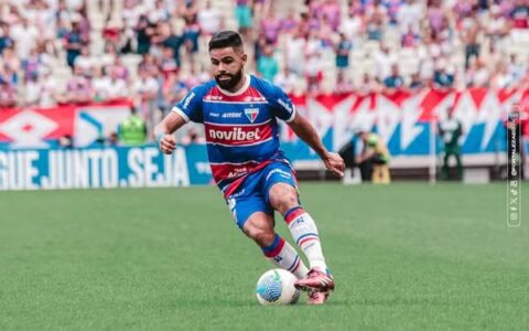 Imagem do post Vitória tem negociações avançadas com lateral do Fortaleza, diz site