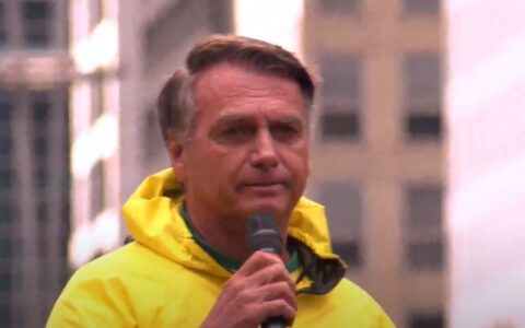 Imagem do post Bolsonaro confirma agenda na Bahia; saiba quando