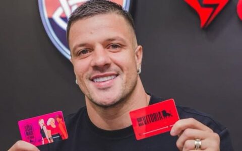 Imagem do post Vitória atualiza situação de Renato Kayzer que se recupera de lesão