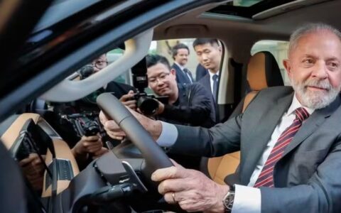 Imagem do post China anuncia pretensão de investir R$ 27 bilhões em novos negócios no Brasil