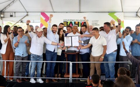 Imagem do post Governo da Bahia entrega novas estruturas em Brejões; confira