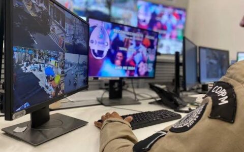 Imagem do post Prova Nacional Docente terá mais de 700 câmeras do Sistema de Reconhecimento Facial
