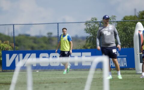 Imagem do post Bahia finaliza preparação para enfrentar o RB Bragantino