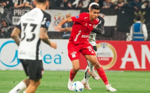 Imagem do post América de Cali tem apenas três derrotas na temporada; veja situação de adversário do Bahia