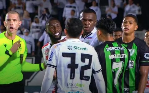 Imagem do post Jogador do América-MG é preso em flagrante por injúria racial
