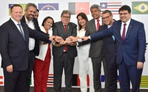 Imagem do post Salário dos governadores: saiba quem ganha mais e quem ganha menos