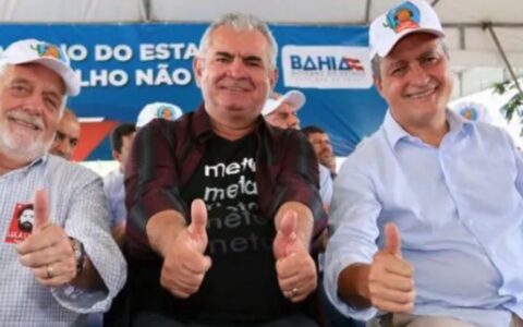 Imagem do post Sem espaço para Coronel, Rui e Wagner confirmam desejo de disputar Senado