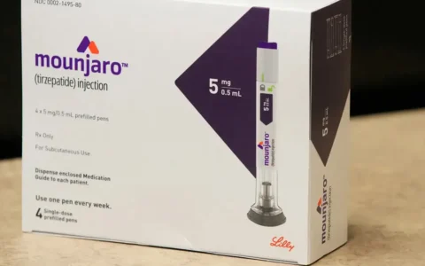 Imagem do post Ozempic dos ricos: saiba quando Mounjaro começará a ser vendido nas famárcias