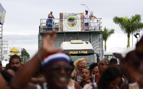 Imagem do post Blocos afros desfilam na Micareta de Feira com apoio do Ouro Negro