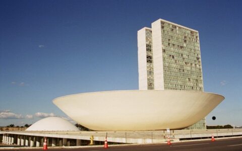 Imagem do post Audiência na Câmara dos Deputados vai debater invasões de terras na Bahia
