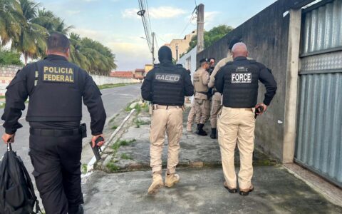 Imagem do post PMs destroem provas em esquema de lavagem de dinheiro, diz PF