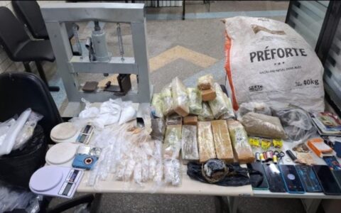 Imagem do post Laboratório de drogas é desarticulado pela PM em Jauá