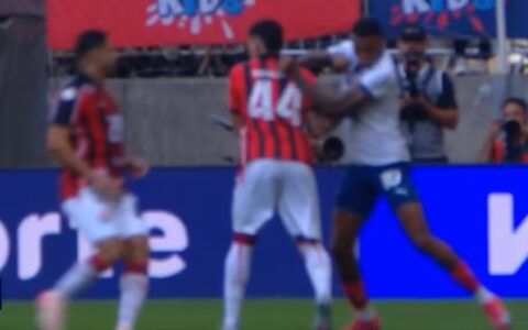 Imagem do post CBF DIVULGA ÁUDIO DO VAR: Análise detalhada da expulsão de Jean Lucas no Ba-Vi