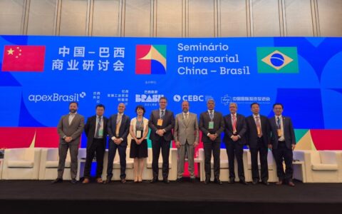 Imagem do post Jerônimo apresenta Bahia como polo de tecnologia para 400 empresas