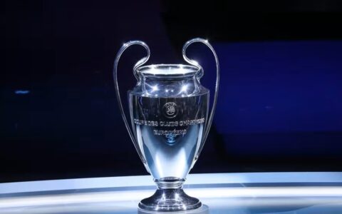 Imagem do post PSG x Inter de Milão na Final da Champions League 2025: Onde Assistir, Escalações e Arbitragem