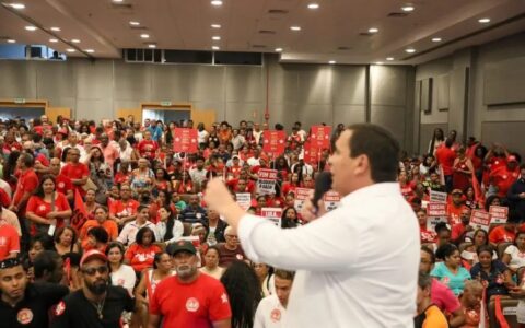 Imagem do post PT Bahia bate recorde e terá eleições em mais de 300 cidades