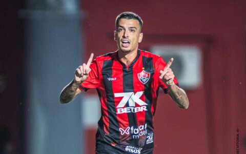 Imagem do post Vitória rescinde contrato com Bruno Xavier