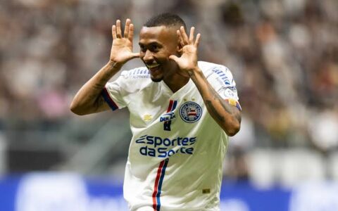 Imagem do post Bahia anuncia renovação de contrato do atacante Ademir
