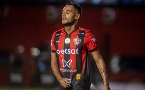 Imagem do post Ex-jogador do Vitória é preso por associação criminosa