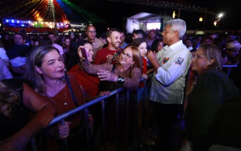 Imagem do post Jerônimo celebra o São João de Livramento e destaca orgulho pelas raízes culturais