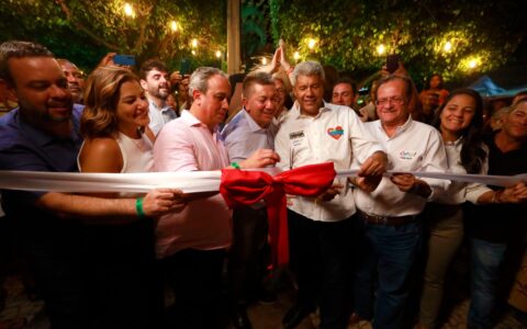 Imagem do post São João da Bahia: reforço na segurança e mais de 280 municípios com programação cultural