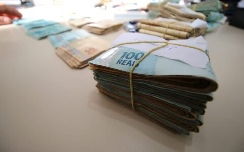 Imagem do post Bahia zera explosões a bancos em 2025 após ações integradas das Forças de Segurança