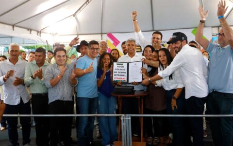 Imagem do post Jerônimo autoriza construção de nova escola de tempo integral em Itamari