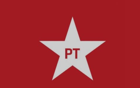 Imagem do post PT de Lauro de Freitas terá três chapas na disputa do PED 2025