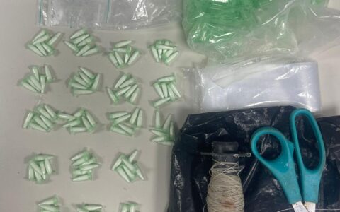 Imagem do post Polícia Militar prende homem suspeito de tráfico de drogas em Camaçari