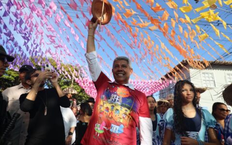 Imagem do post Jerônimo entrega aeródromo e reforça apoio ao São João em Mucugê