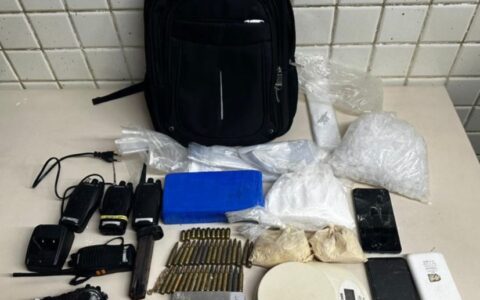 Imagem do post Traficante do CV é preso durante operação na Gamboa