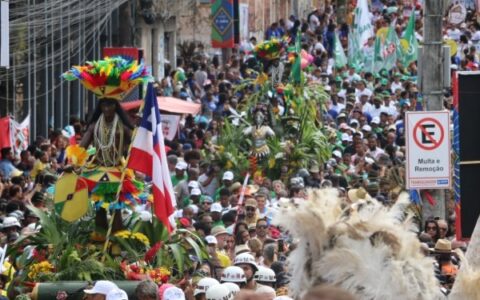 Imagem do post Festividades do 2 de Julho contam com mais de 2 mil policiais e bombeiros e ativação do CICC