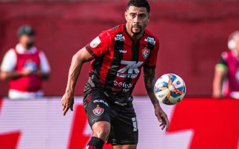 Imagem do post Gigante nordestino tem interesse em Wellington Rato