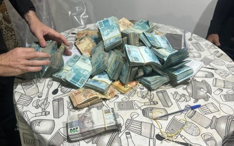 Imagem do post CAC milionário é alvo da PF por vender fuzil a facção na Bahia