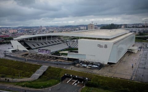 Imagem do post Torcedores não poderão utilizar camisas de clubes em jogo da Seleção nesta terça (10)