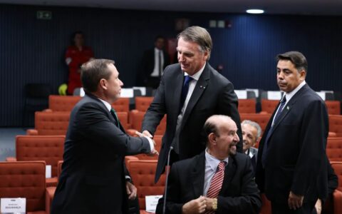 Imagem do post STF aprova ata do julgamento de Bolsonaro