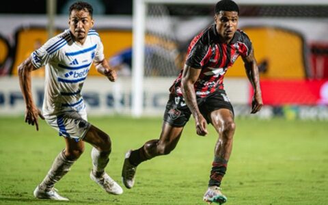 Imagem do post Jogador do Vitória sofre fratura grave e pode não voltar em 2025