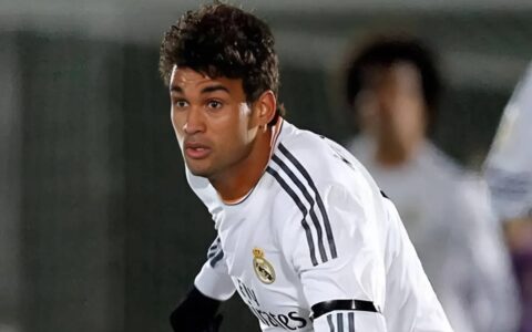 Imagem do post Real Madrid tem interesse em contratar jogador do Bahia