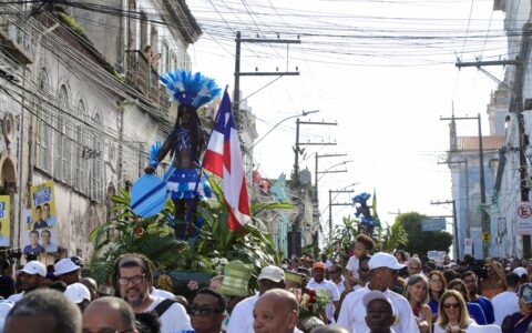 Imagem do post Confira o funcionamento dos órgãos municipais durante o 2 de Julho