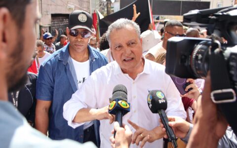 Imagem do post Rui Costa defende ação de Lula no STF por IOF e governança