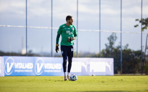 Imagem do post Saiba como foi o treinamento do Bahia nesta quinta (30)