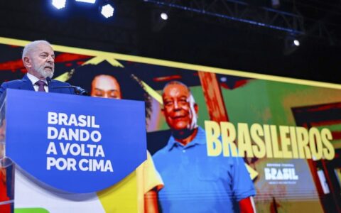 Imagem do post Investimentos federais na Bahia melhoram qualidade de vida no estado, que tem o maior aporte do Novo PAC na região Nordeste