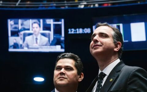 Imagem do post Senadores no alvo: grupo de extermínio mirava políticos com preço fixo