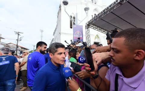 Imagem do post ACM Neto promete destaque ao interior em chapa para 2026