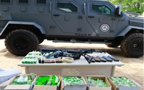 Imagem do post Caça ao CV: PM apreende fuzis e mais de 200 munições