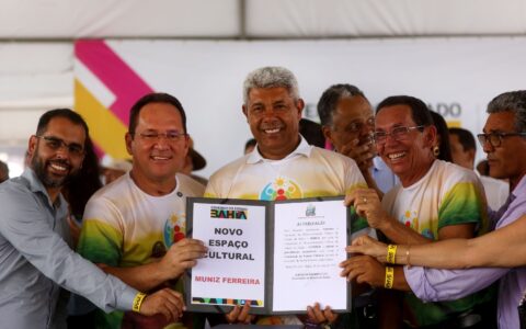 Imagem do post Muniz Ferreira ganha escola com estrutura em tempo integral