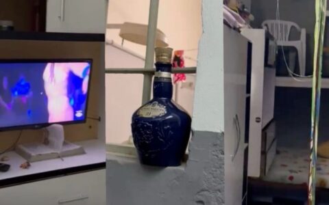 Imagem do post Suíte de luxo é descoberta em cela do BDM na Lemos Brito