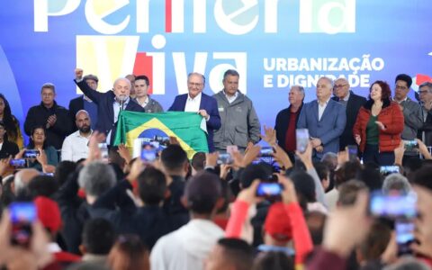 Imagem do post Lula diz que Bolsonaro agiu como o traidor de Tiradentes